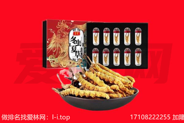 平顶山回收礼品